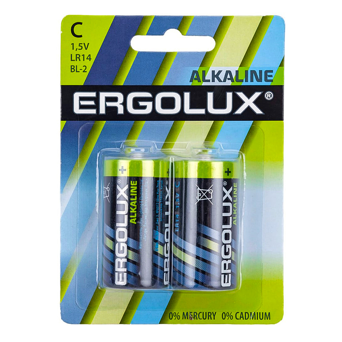 Батарейки Ergolux LR14 BL-2 - фото 2