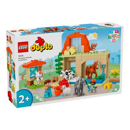 Конструктор LEGO DUPLO Уход за животными на ферме блочный