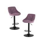 Стул DOBRIN LOGAN 2 шт.