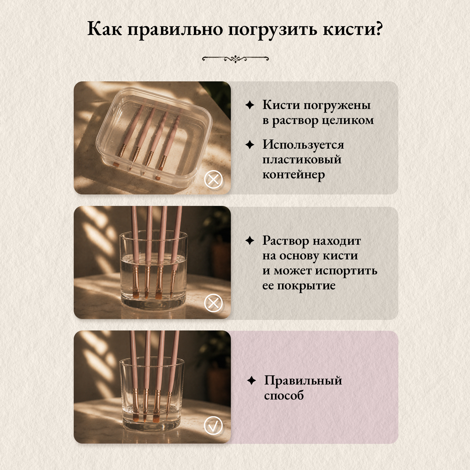 Чистящее средство Поле Ягода 100 мл 100 г универсальное 1 шт. 1 упак. - фото 5
