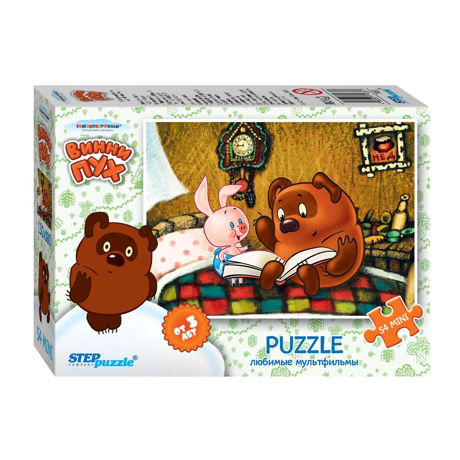 Пазл Step Puzzle классический в ассортименте - фото 27