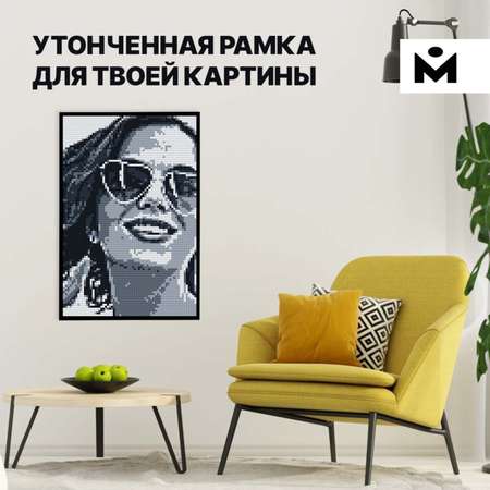 Конструктор Mozabrick Рамка блочный