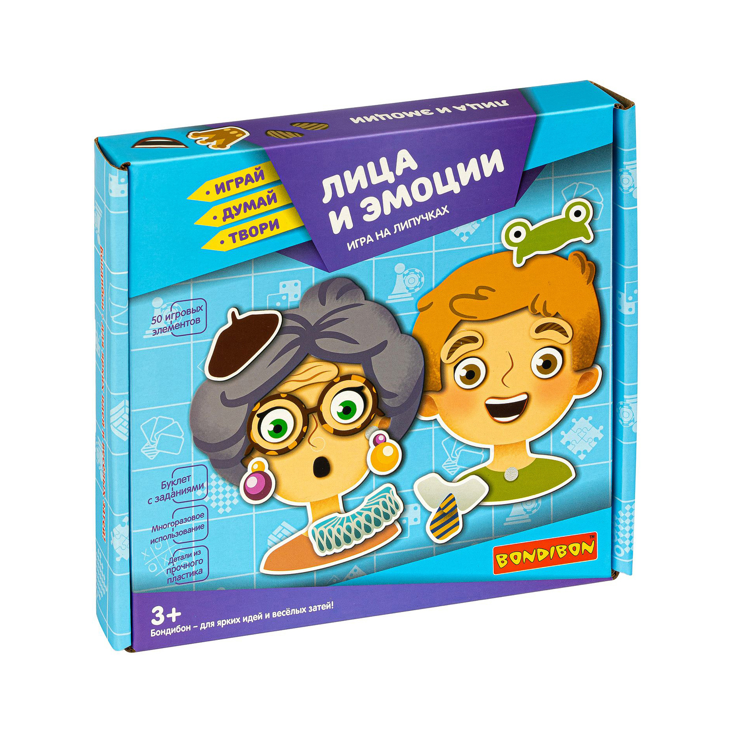 Настольная игра Bondibon на липучках Лица и эмоции - фото 3