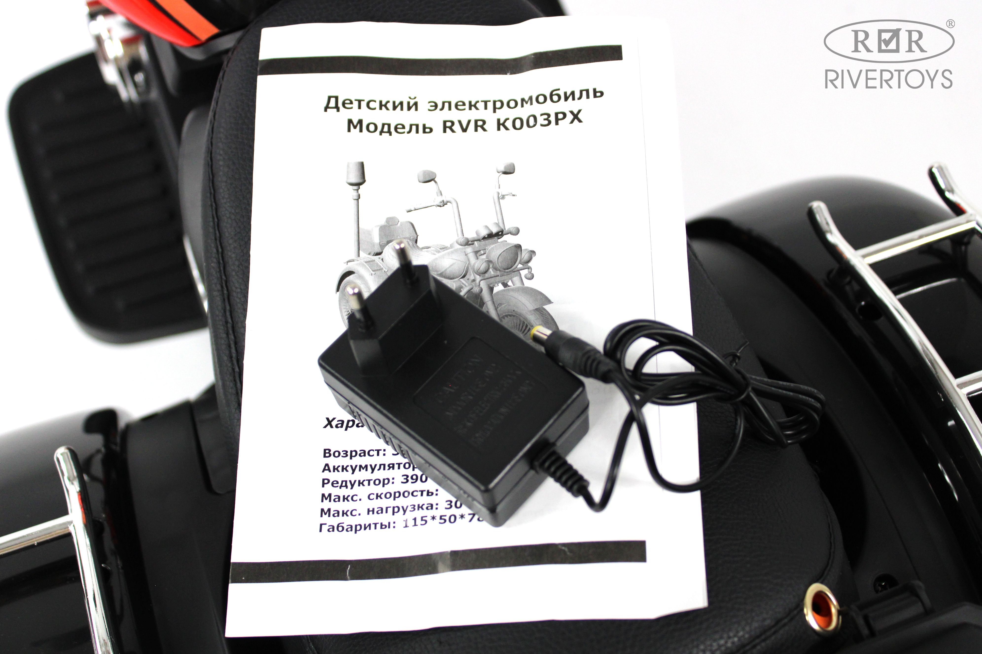 Электромобиль RIVERTOYS K003PX-PINK - фото 21