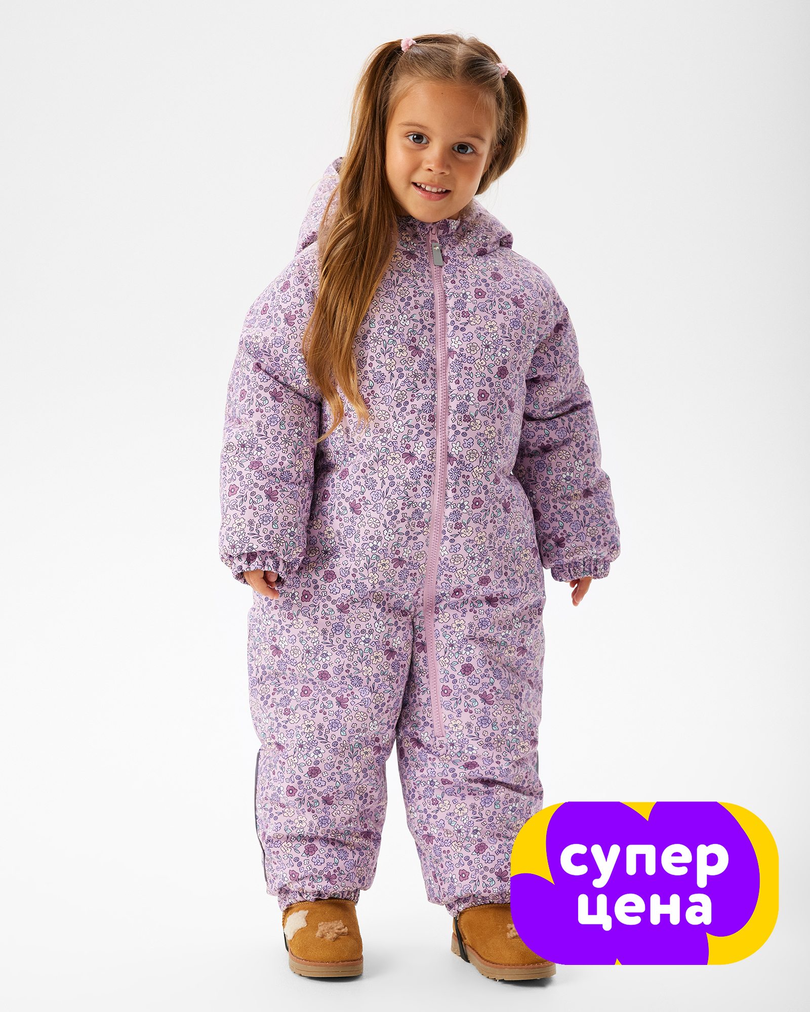 Комбинезон BabyGо W25BG4-TGig-77 - фото 1