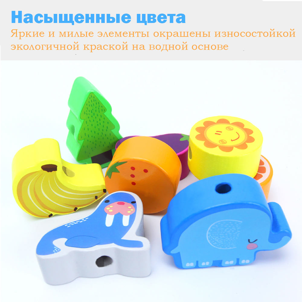 Игрушка LATS шнуровка Бусы - фото 8