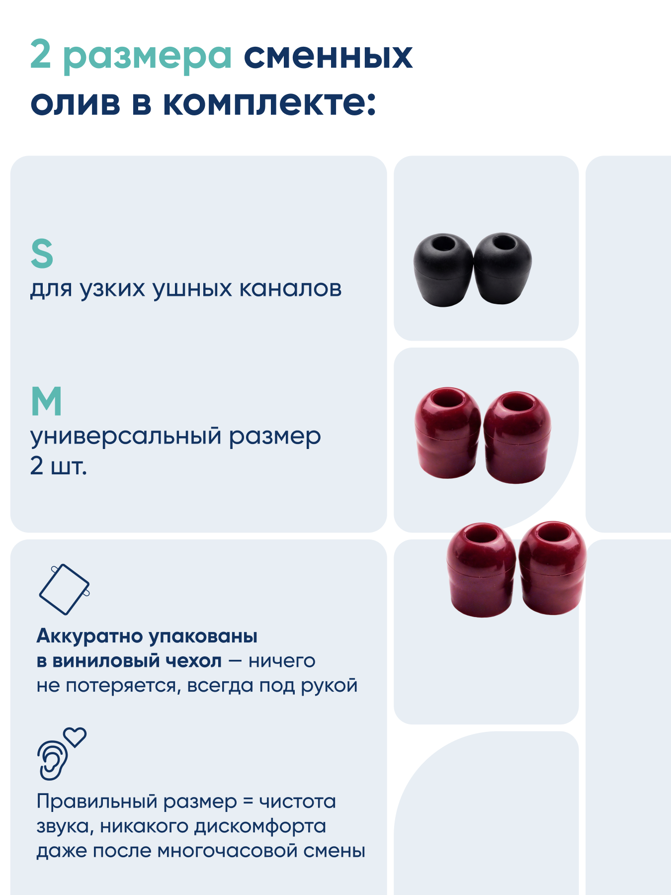 Стетофонендоскоп CS MEDICA 422 Premium малиновый - фото 6