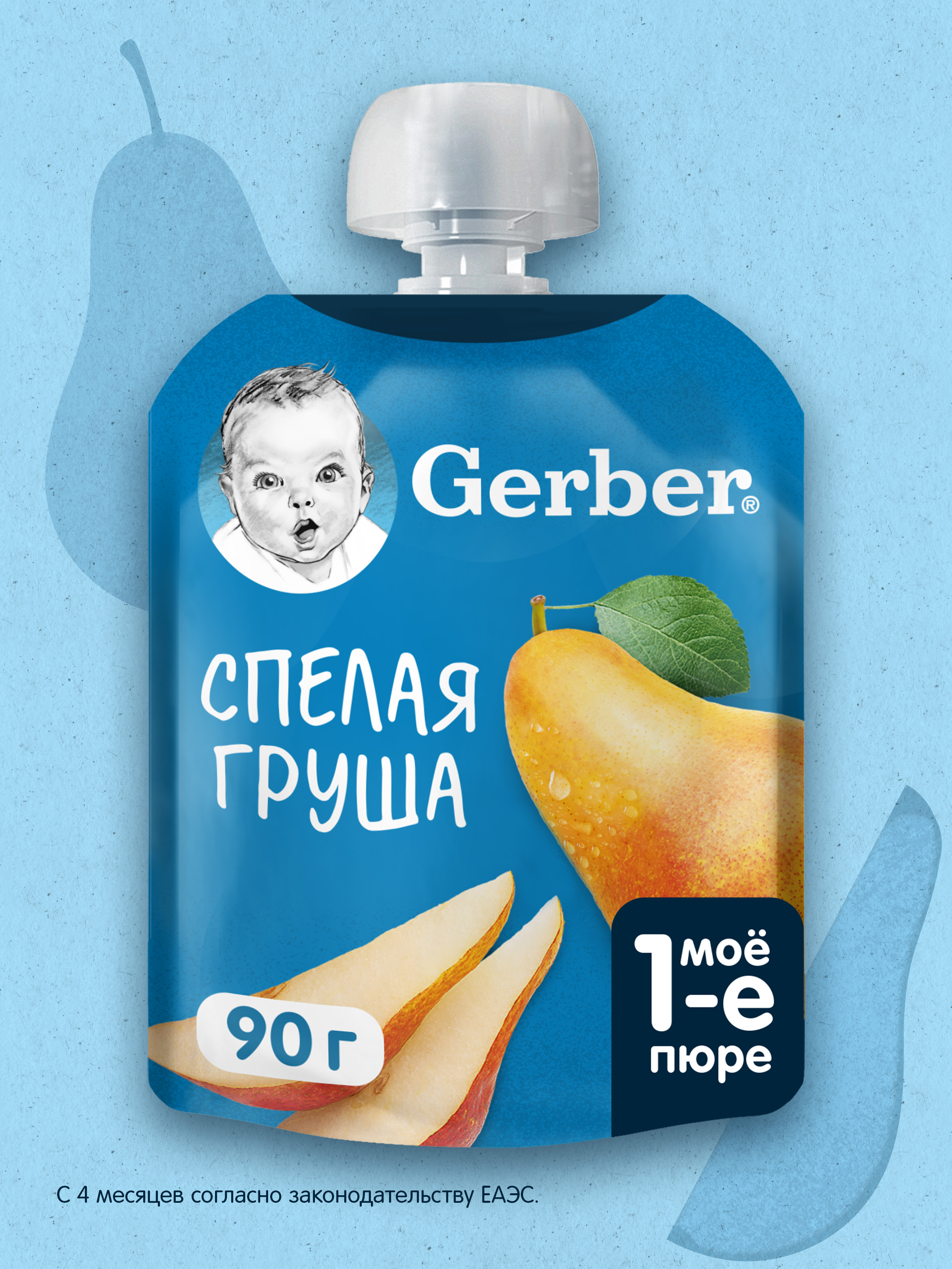 Пюре Gerber Груша с 4 мес 90 г - фото 1