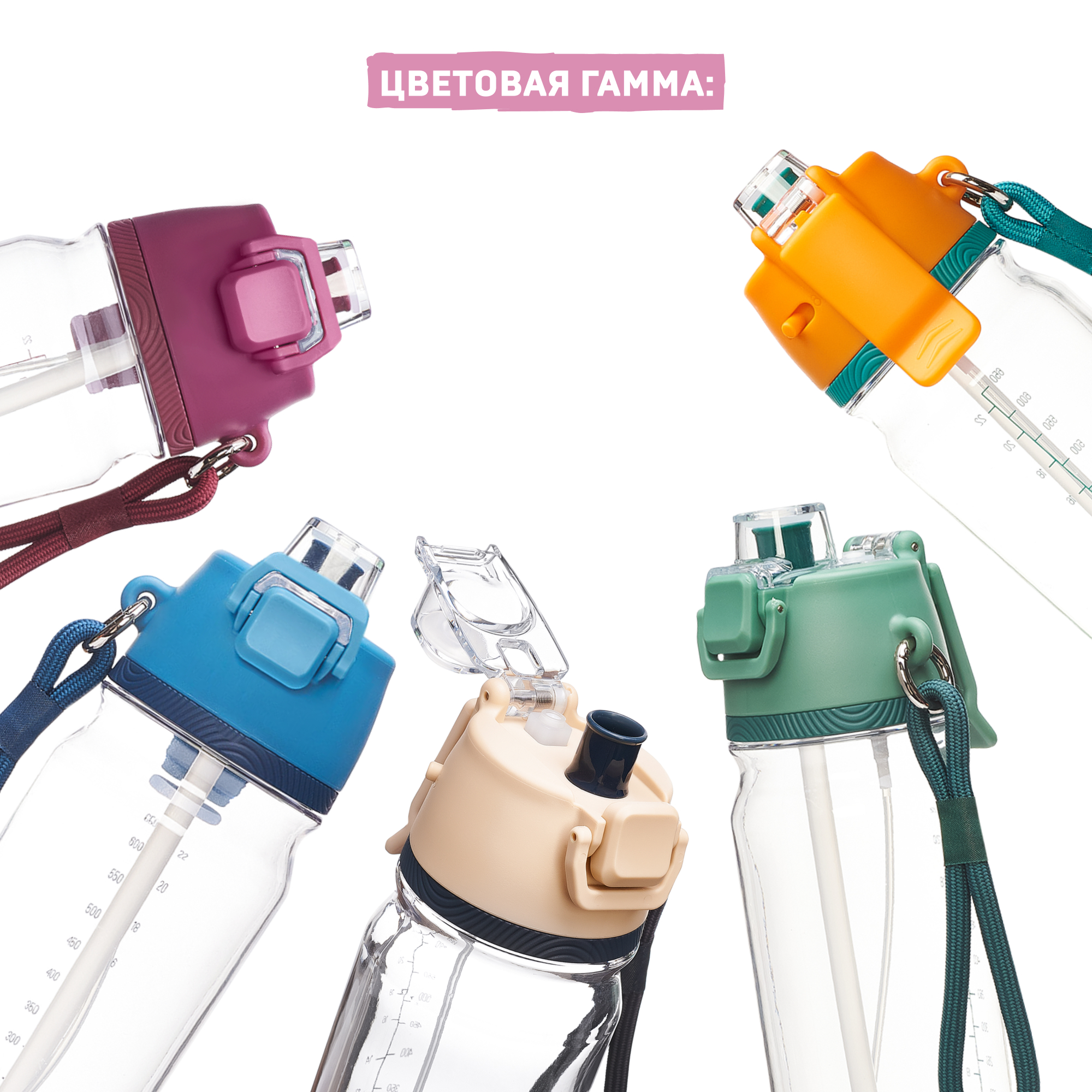 Бутылка Арктика 723 800 мл - фото 4