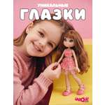 Кукла модельная UNIQUE Eyes Ребекка (серия фэшн)