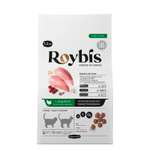 Корм для кошек Roybis 1.5кг с чувствительным пищеварением с индейкой сухой