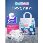 Подгузники HANIBANI XL (12-17 кг) 36 шт.