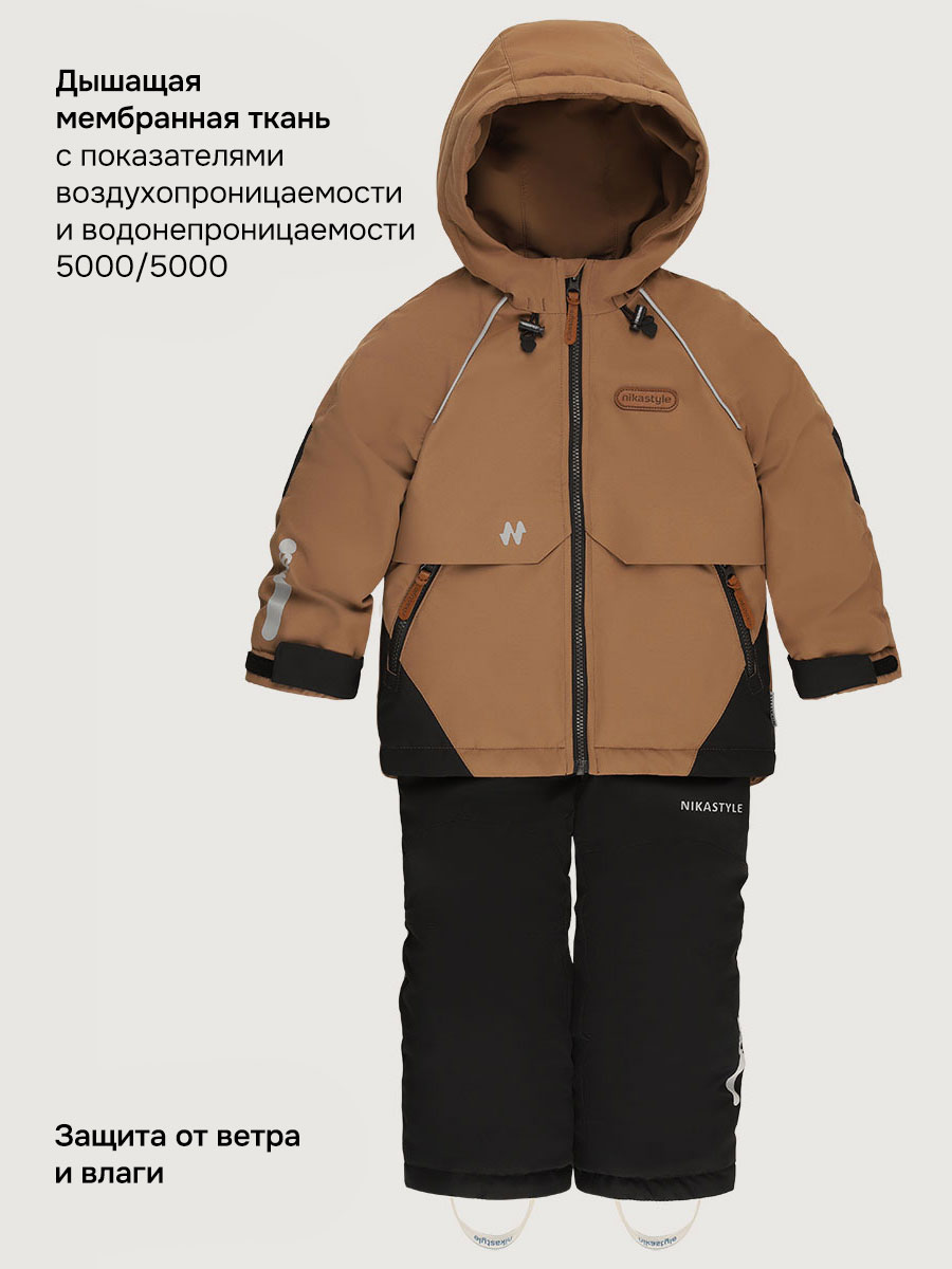 Костюм NIKASTYLE 7м1926 орех/черный - фото 6