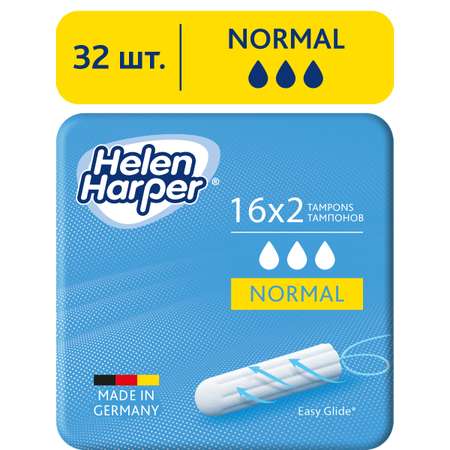 Тампоны женские Helen Harper без аппликатора Normal, 32шт (16*2)