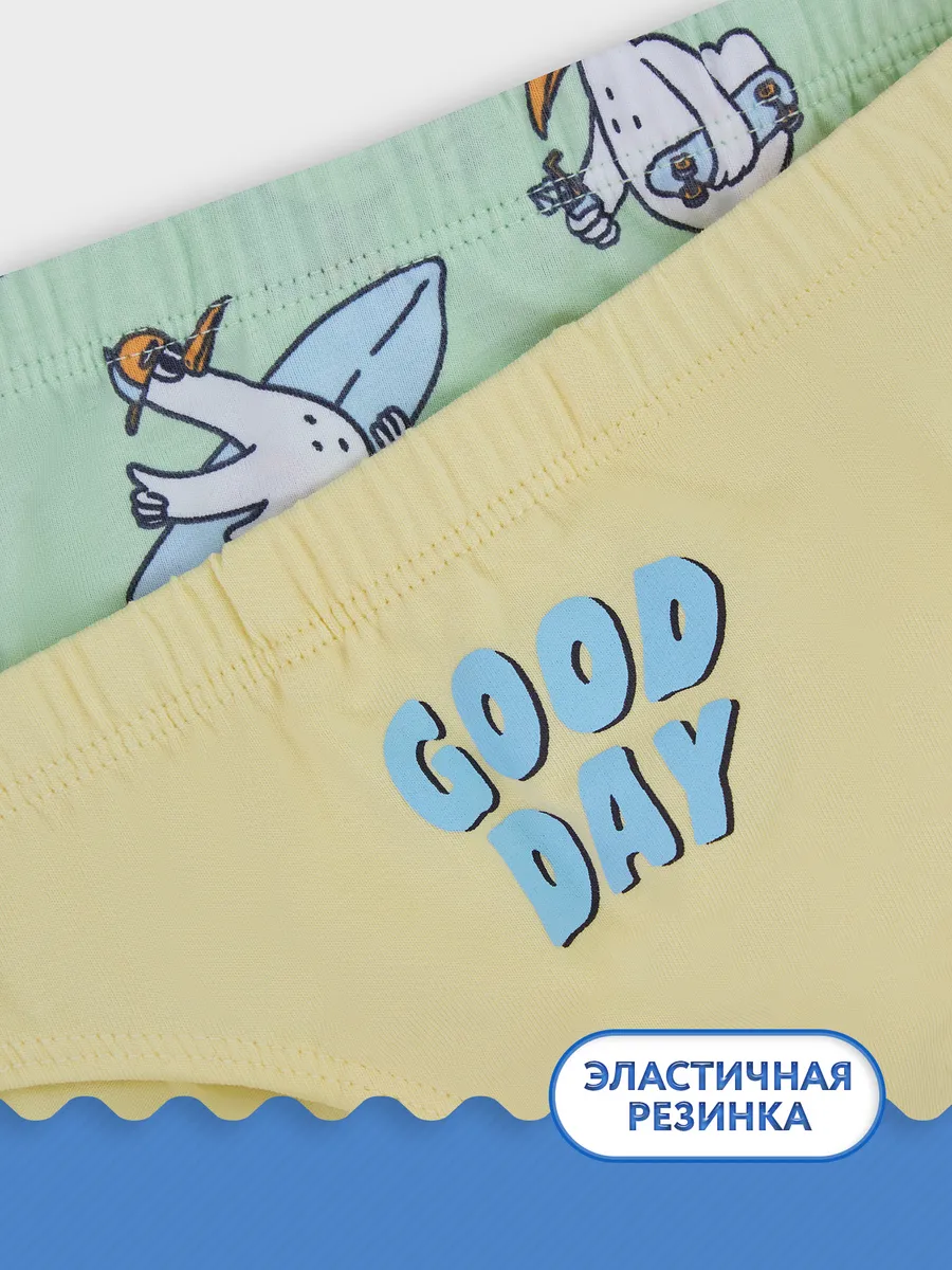 Трусы 2 шт Mark Formelle (Марк Формэль) 413351-2/желтый +чайки на мяте - фото 4