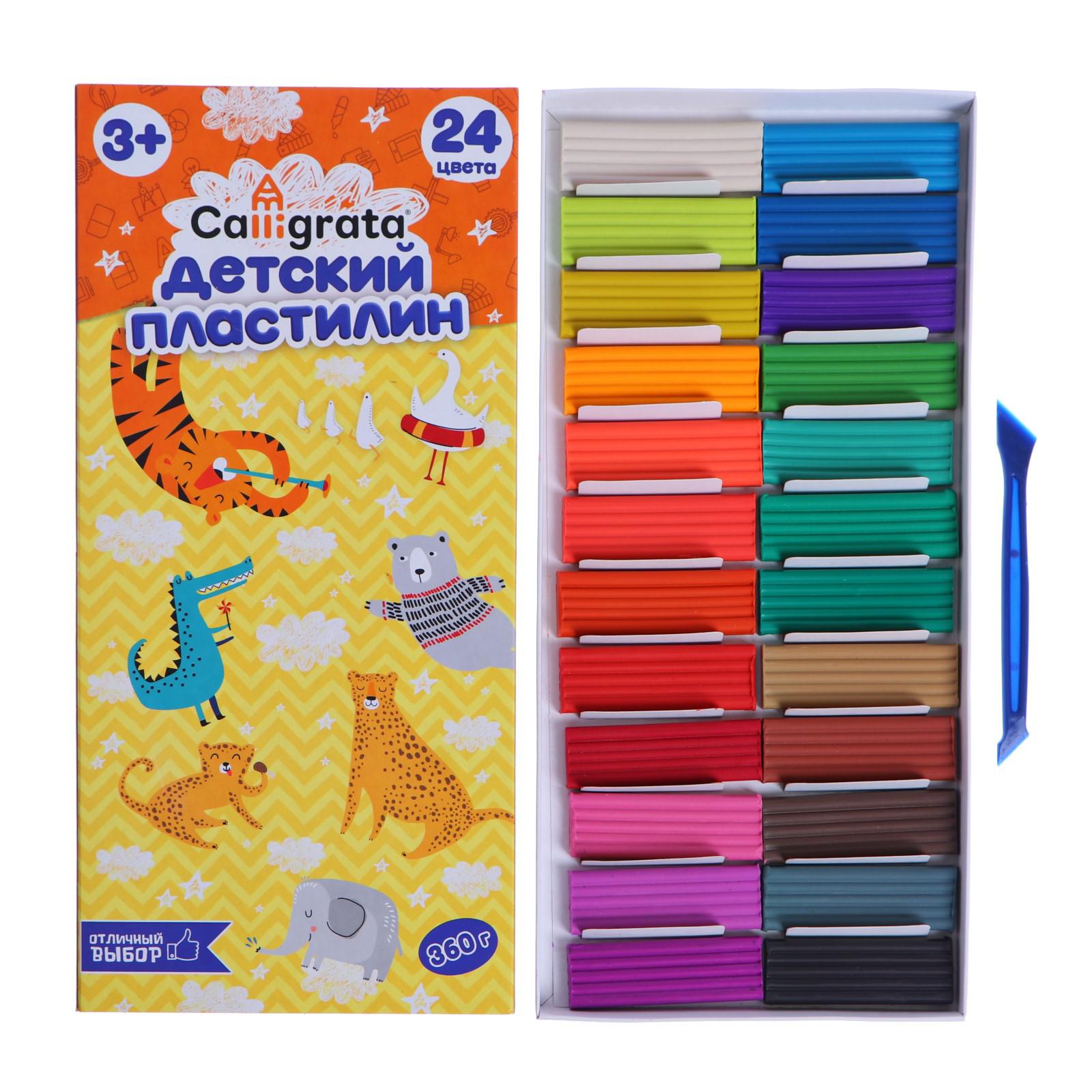 Пластилин Calligrata 24 цв. - фото 3