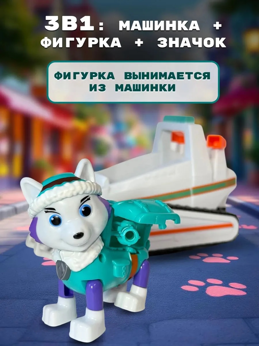 Фигурка ТОТОША Эверест на снегоходе - фото 4