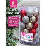 Елочные игрушки Золотая сказка шары на новогоднюю елку набор 34 штук