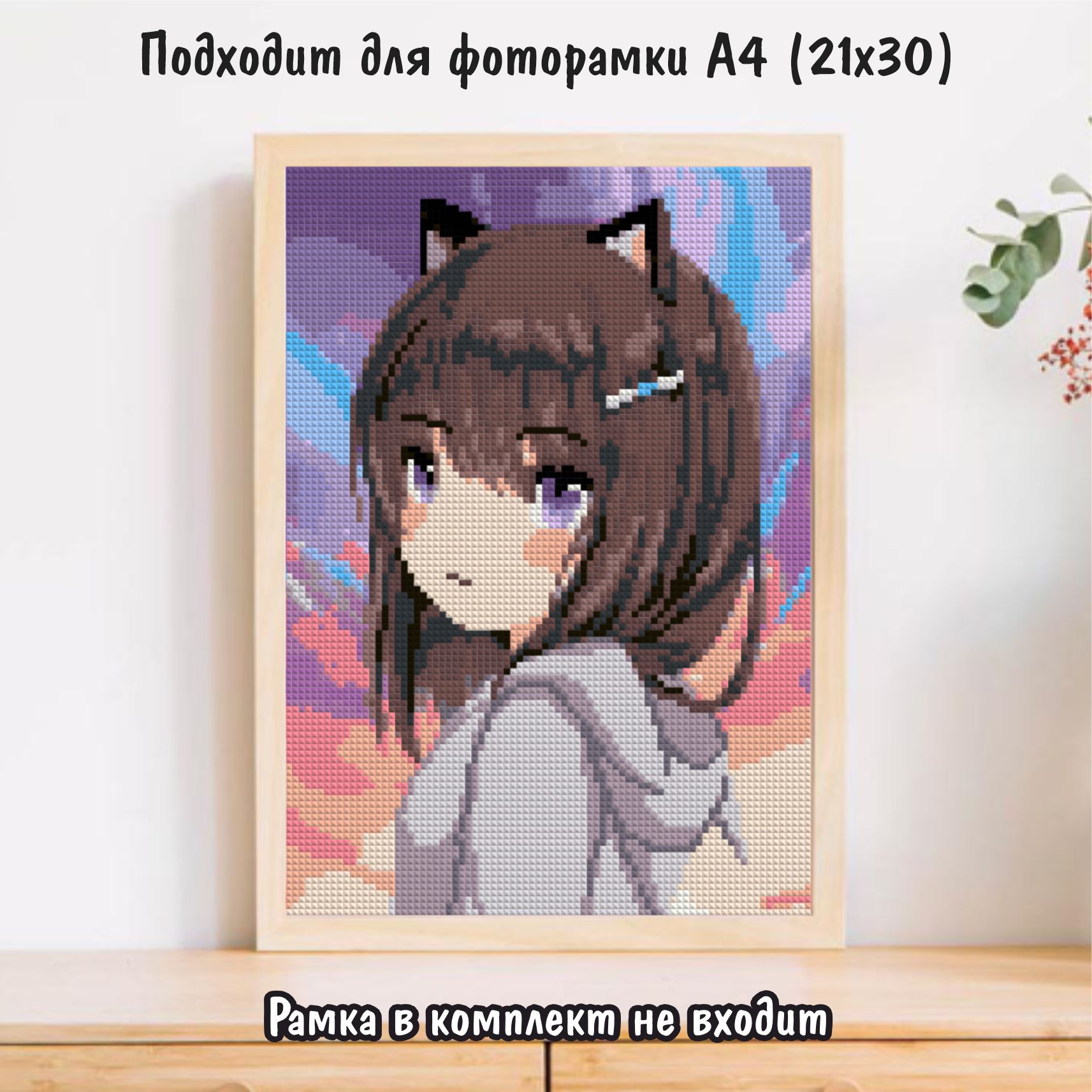 Алмазная мозаика Милато Неко девочка-кошка - фото 2