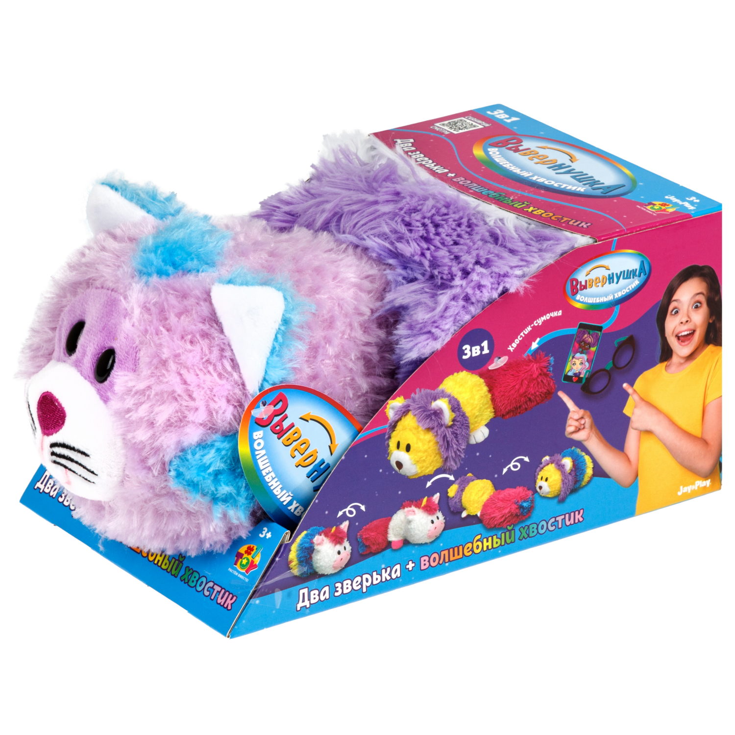 Мягкая игрушка 1TOY котик - фото 8