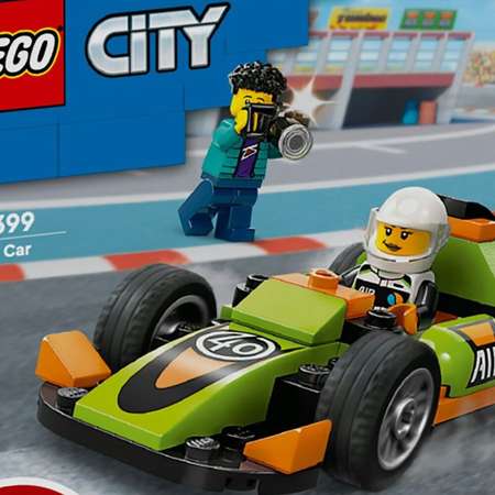 Конструктор LEGO 328 дет.