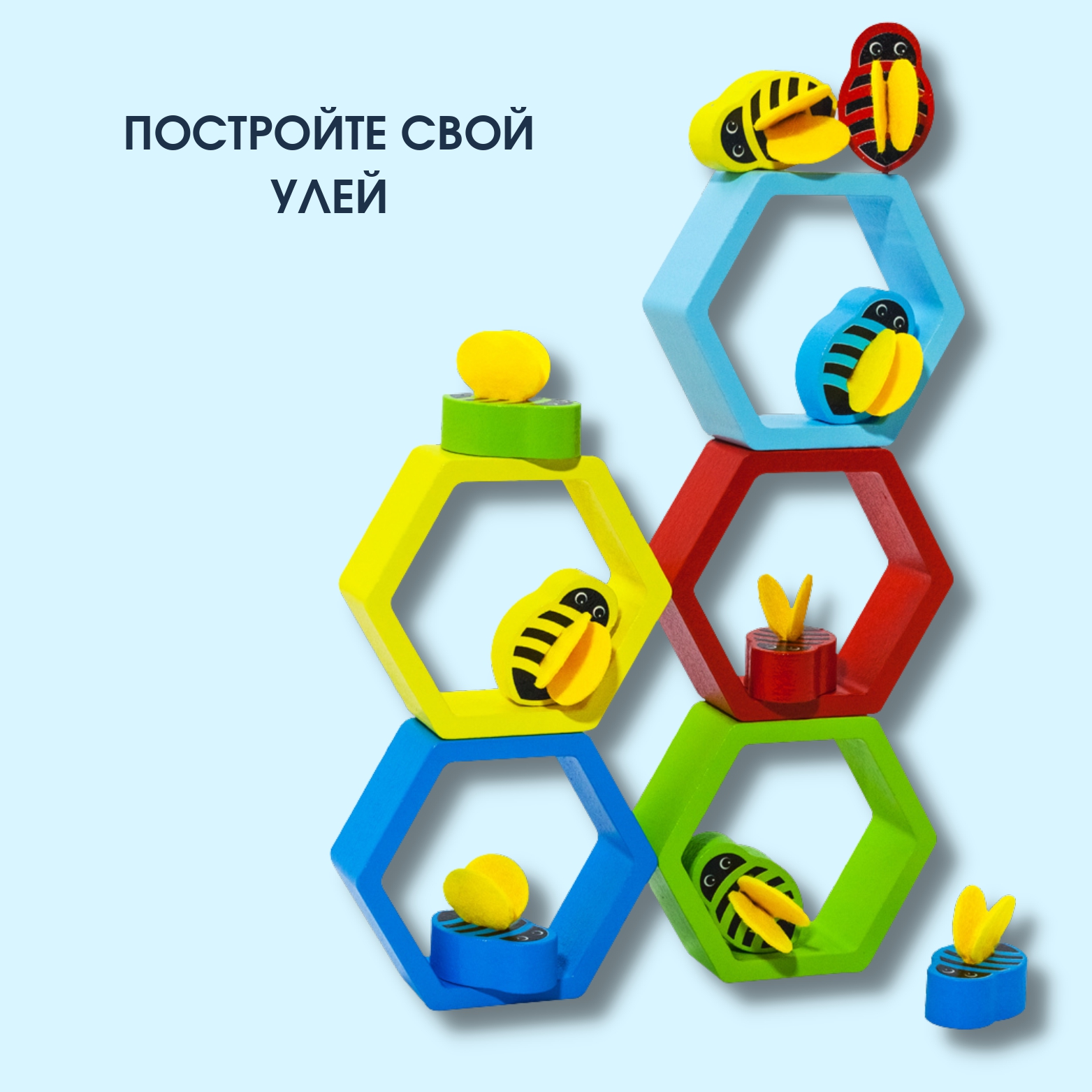 Игрушка Alatoys сортер Детский деревянный в ассортименте - фото 3