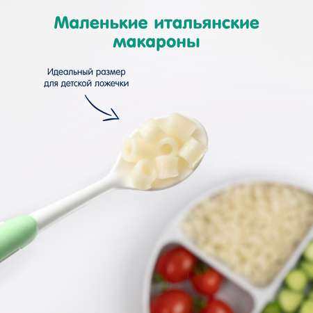 Макароны Fleur Alpine рисовые трубочки 250г