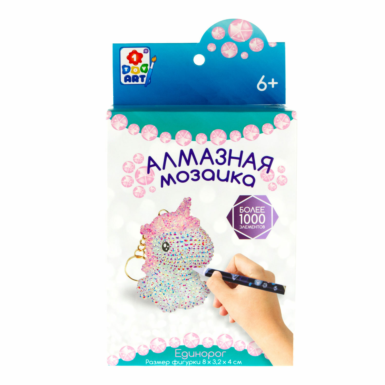 Алмазная мозаика Алмазная мозаика - фото 5