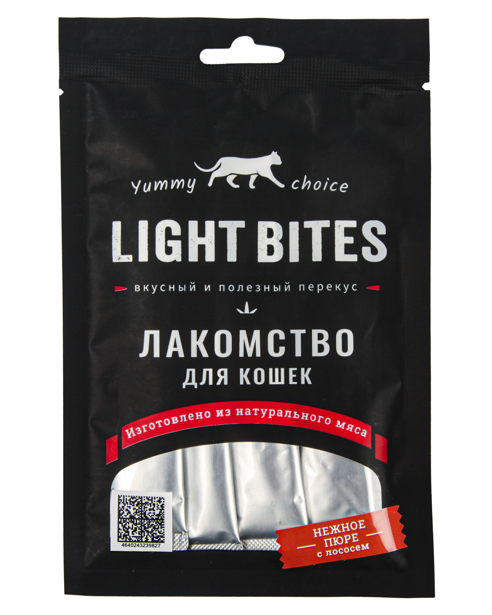 Лакомство для кошек LIGHT BITES 40г нежное пюре с лососем - фото 1