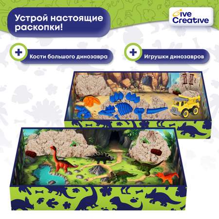 Кинетический песок Give Creative 3.5 кг