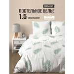 Комплект постельного белья BRAVO Диса полутораспальный 4 предм.