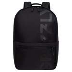 Рюкзак Grizzly для мальчика