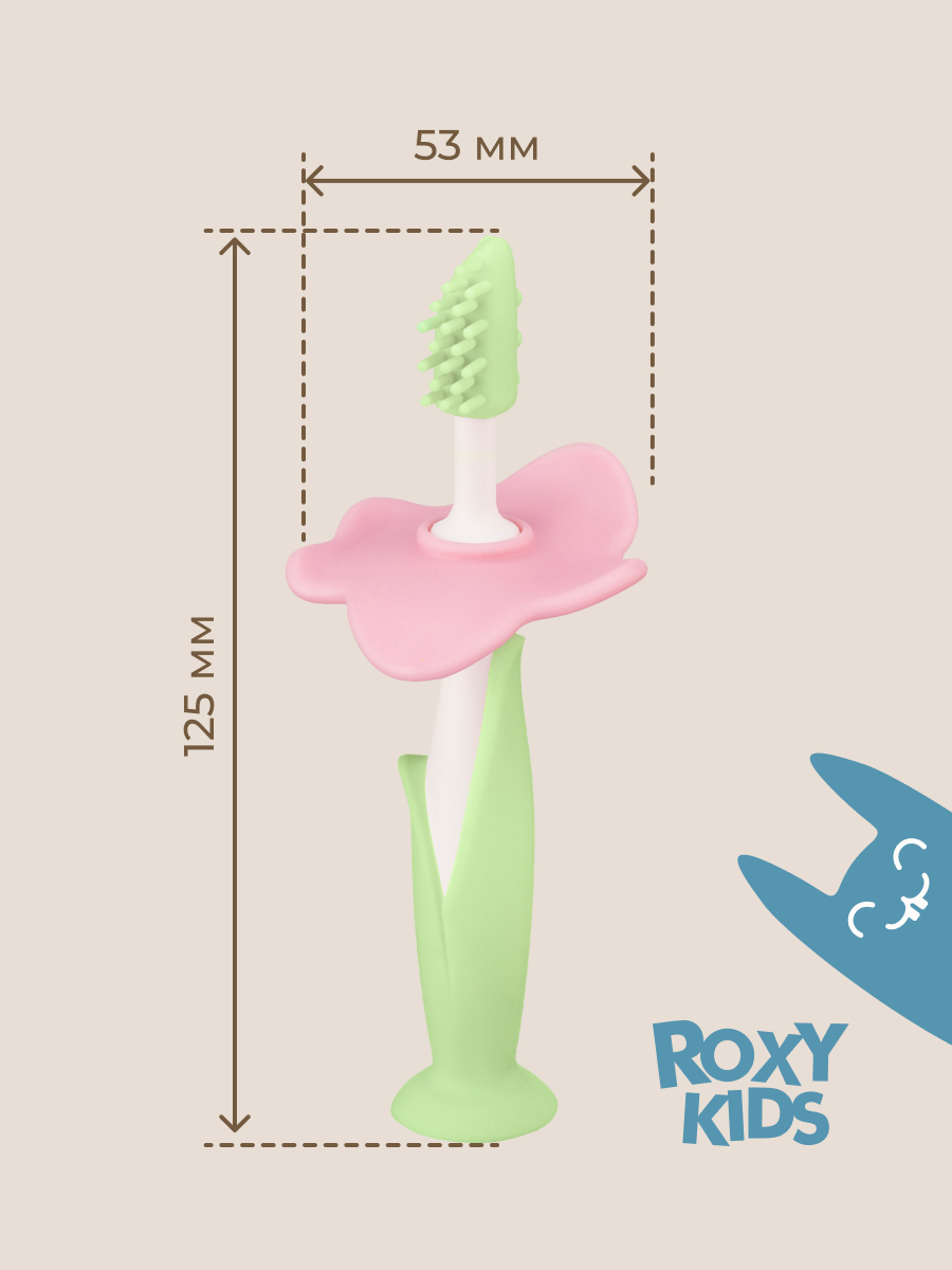 Зубная щетка классическая ROXY-KIDS 2 шт. - фото 9