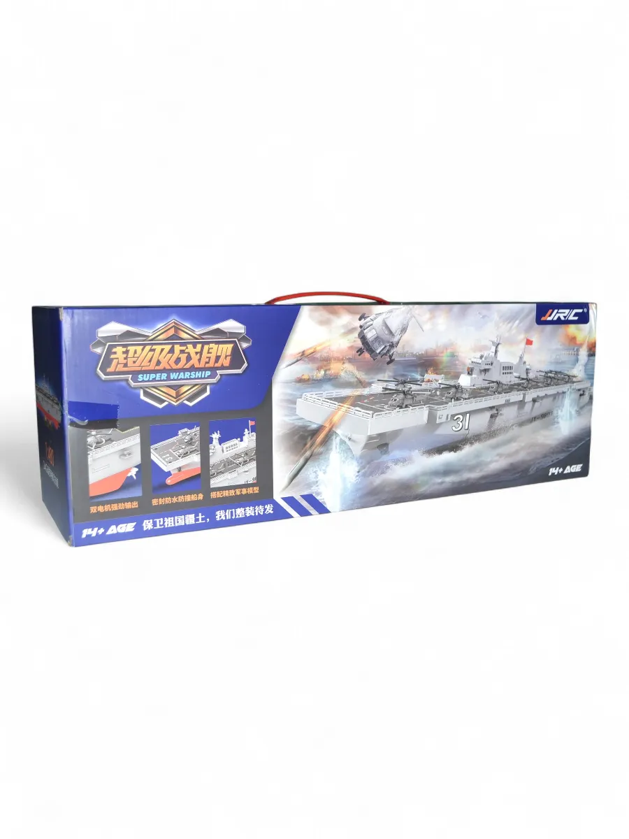 Автомобиль РУ CS Toys - фото 7