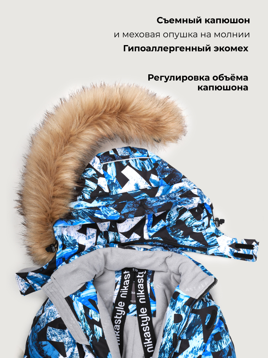 Комбинезон NIKASTYLE 8з1726 индиго/черный - фото 11