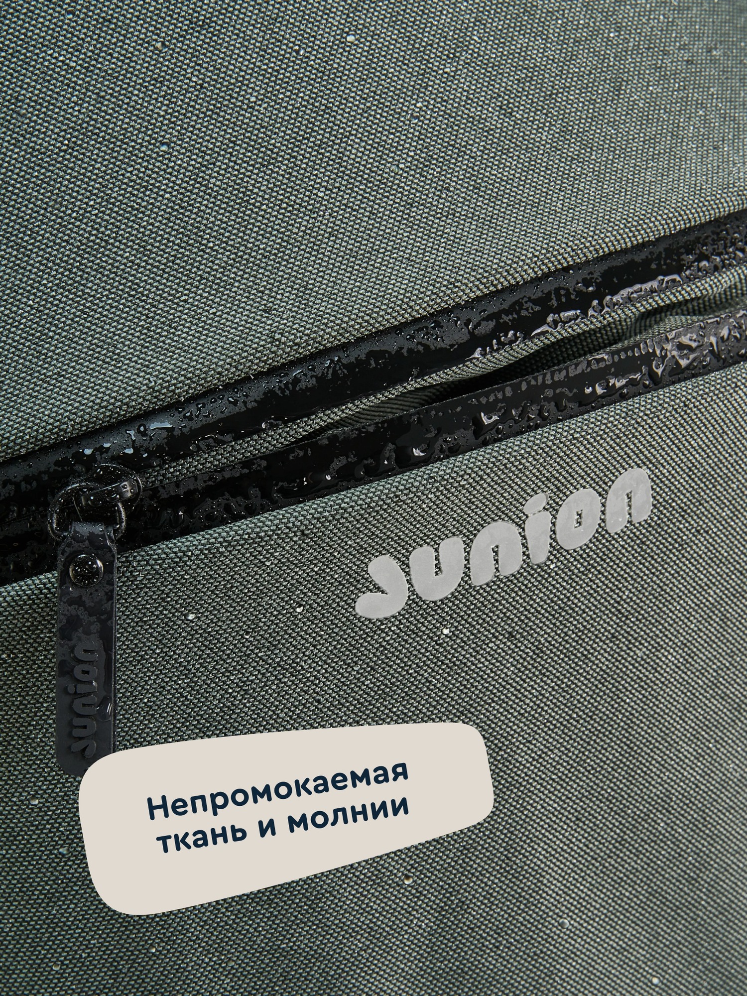 Коляска 2в1 Junion Chillibom - фото 6