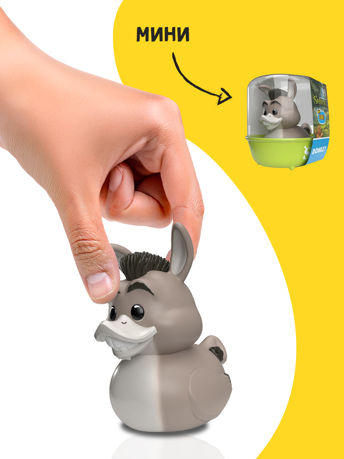 Фигурка TUBBZ Утка Tubbz Mini Шрек Осёл - фото 2