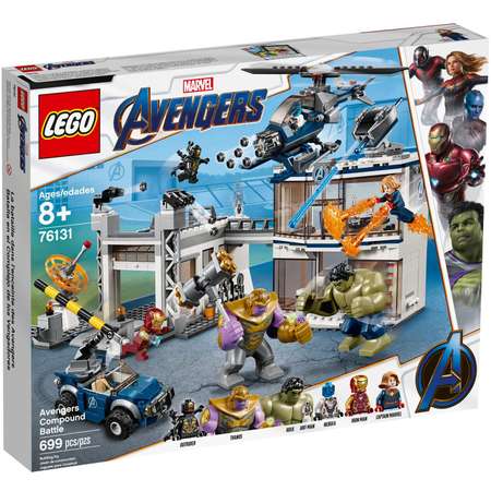 Конструктор LEGO Marvel Super Heroes 76131 699 дет.
