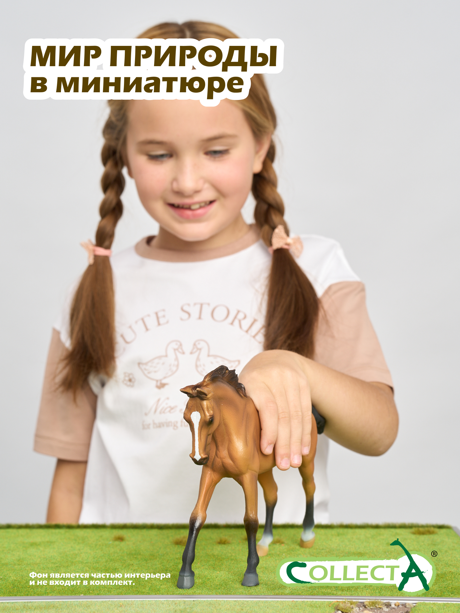 Фигурка Collecta Лошадь чистокровная гнедая - фото 8