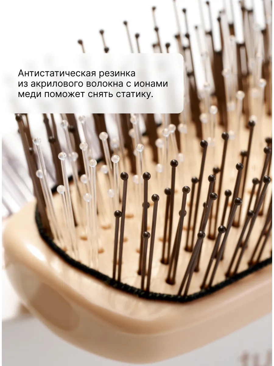 Массажная расческа Majestic - фото 7