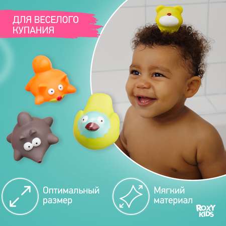 Игрушка ROXY-KIDS