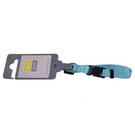 Ошейник для собак Hunter Smart Ecco XS Бирюзовый