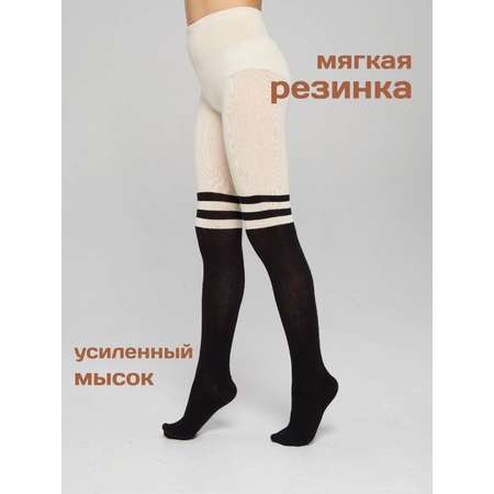 Колготки 3 шт НАШЕ