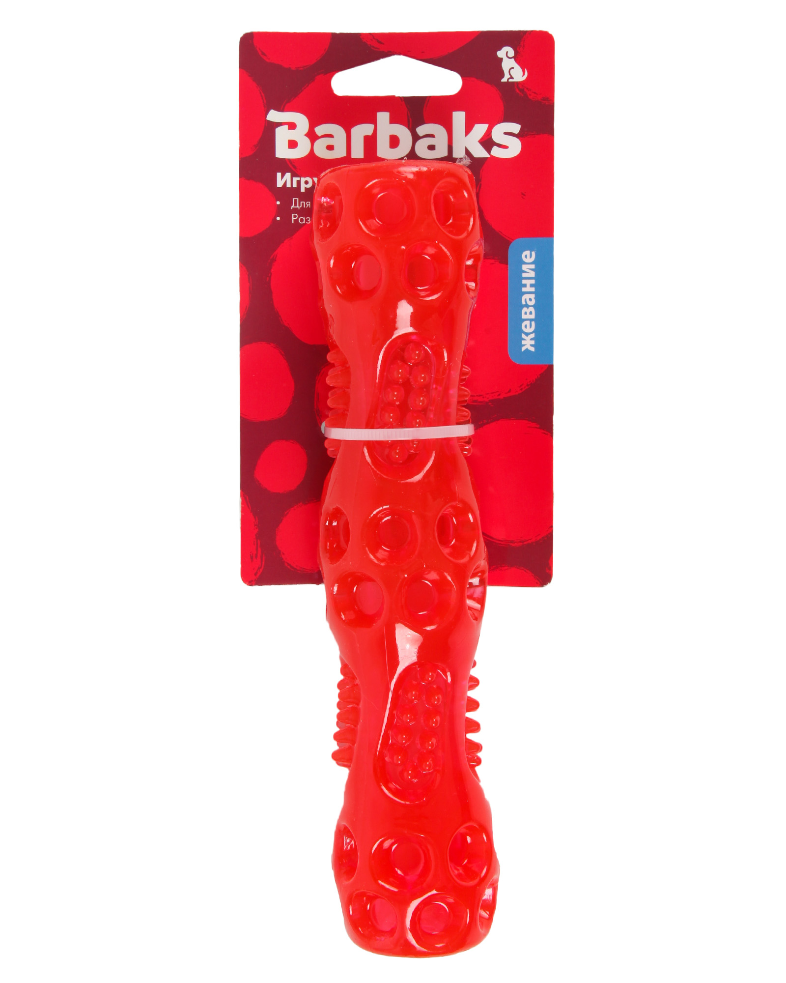 Игрушка для собак Barbaks Палка-жевалка пищит TPR 19см - фото 6