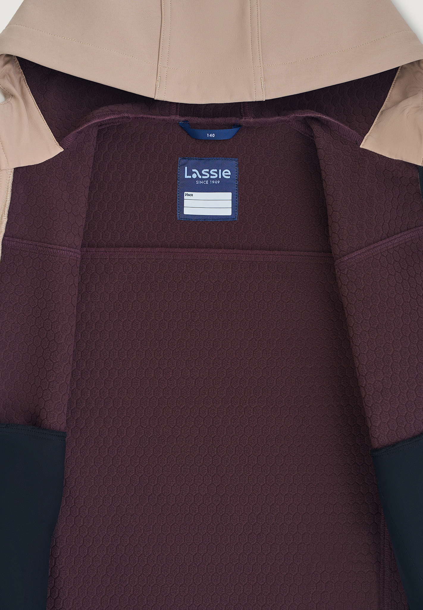 Куртка Lassie 73107205-0670 - фото 9