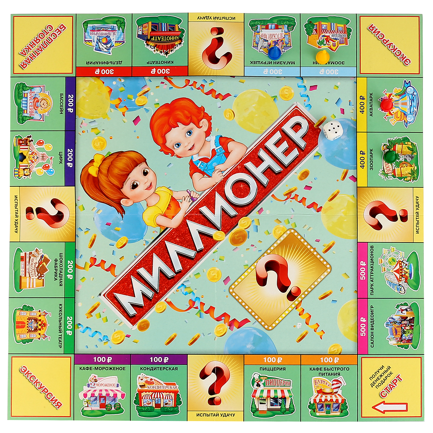 Настольная игра Умные игры Миллионер - фото 3