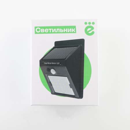 Светильник ё солнечный настенный RE612C18