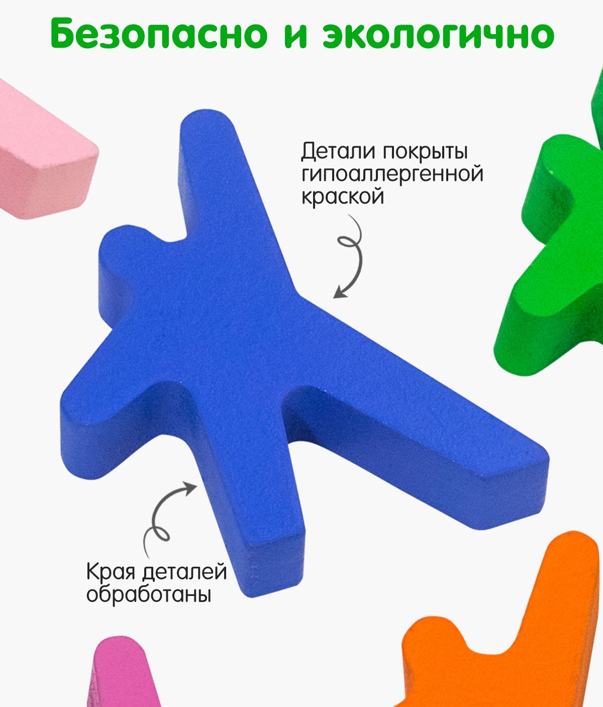 Игрушка Alatoys Гимнасты (10 фигурок+буклет) - фото 6