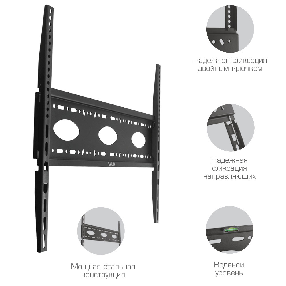 Кронштейн VLK TRENTO-43 - фото 2