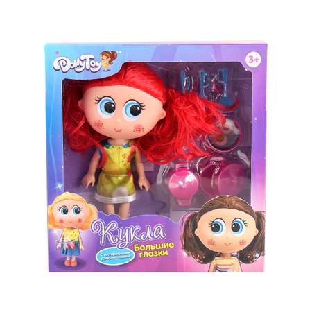 Кукла классическая DollyToy в ассортименте